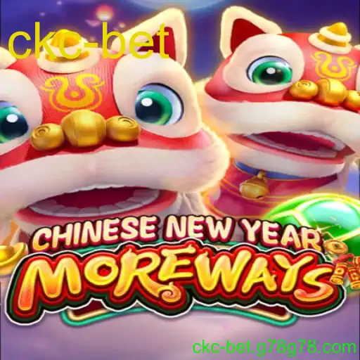 CHINESENEWYEARMOREWAYS